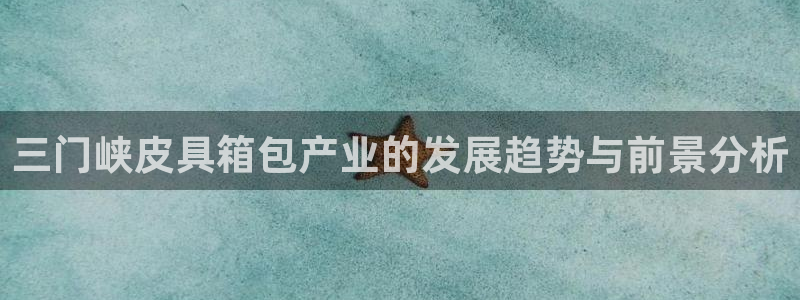 琳琅娱乐场所有哪些