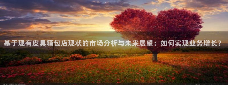 琳琅娱乐代理注册