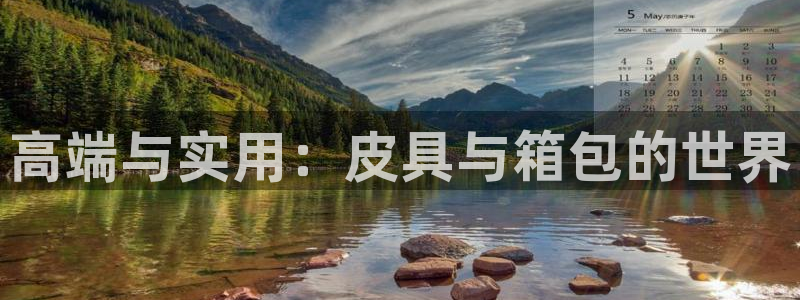 琳琅娱乐放心33300