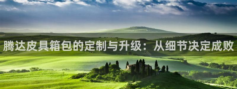 琳琅娱乐领先33300