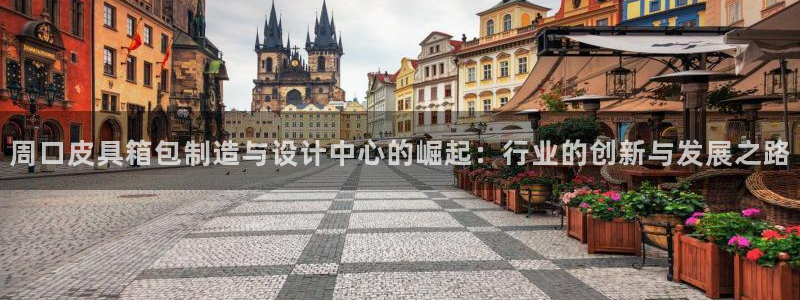 琳琅娱乐装7O777