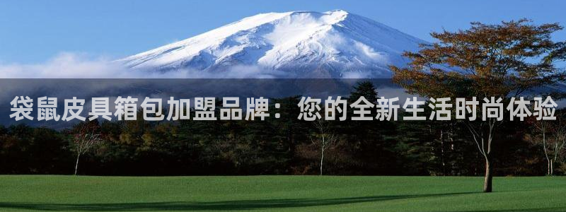 琳琅娱乐注册登录