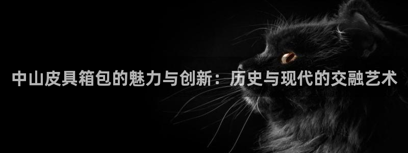 琳琅娱乐社区600