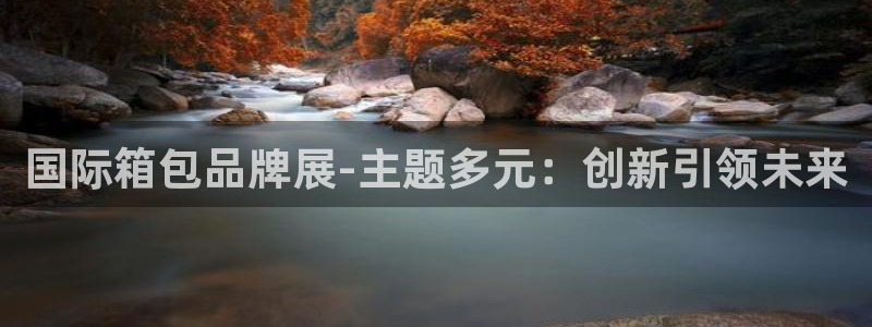 梧州琳琅娱乐城