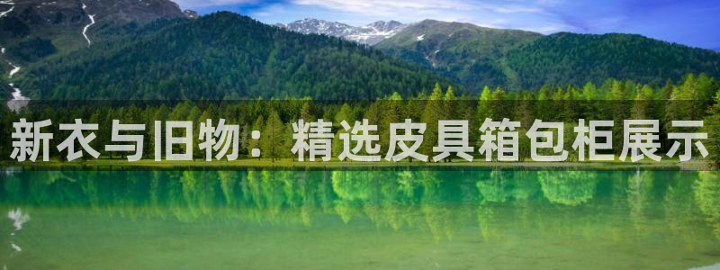 琳琅娱乐工作室怎么样