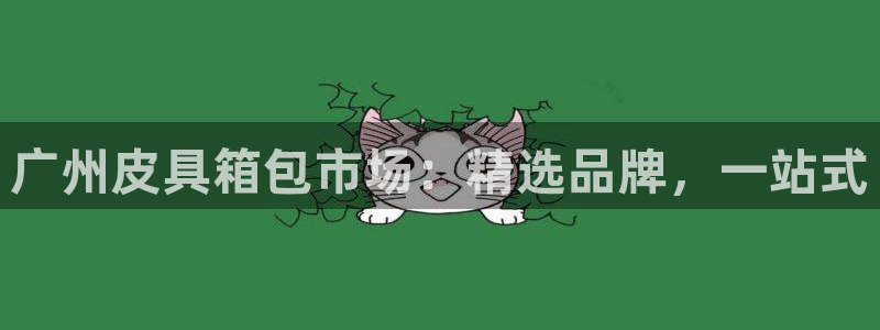 琳琅社区娱乐视频