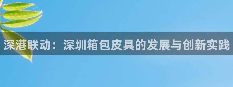 琳琅娱乐八卦