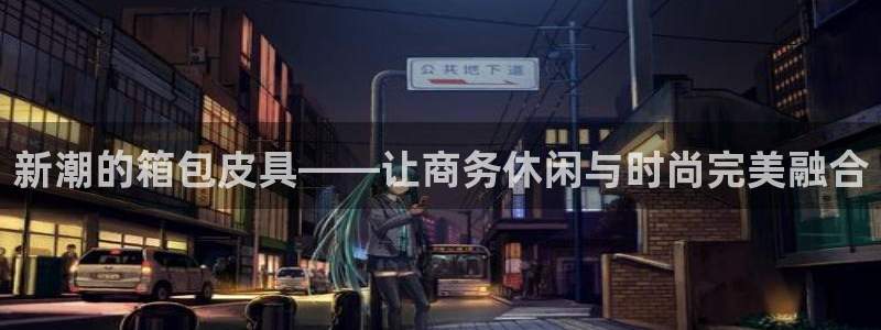 琳琅作者娱乐圈女主