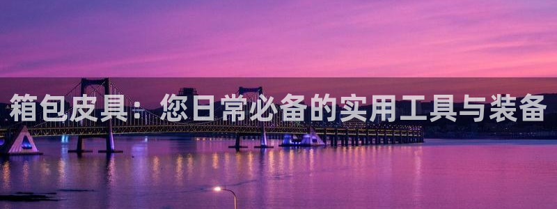 琳琅娱乐工作室招聘