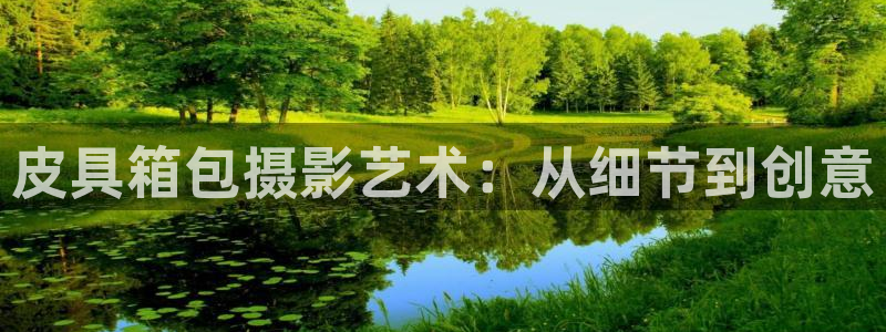 琳琅娱乐直播