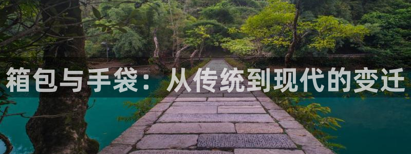 琳琅偏爱娱乐