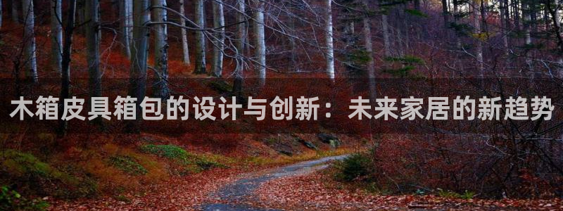 琳琅娱乐放心33300