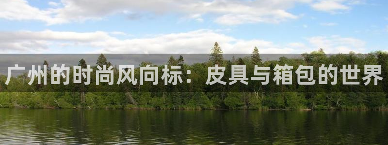 琳琅娱乐场所