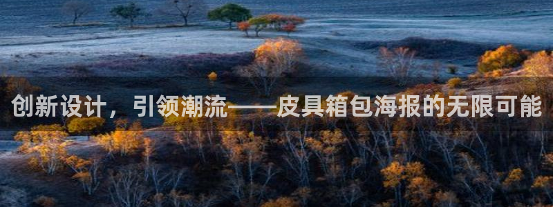 琳琅偏爱娱乐