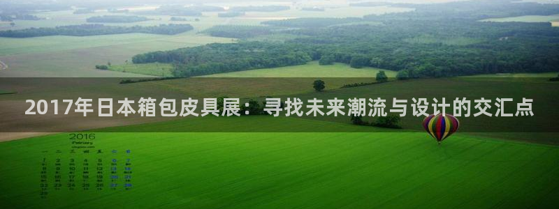 琳琅娱乐注册咋7O777