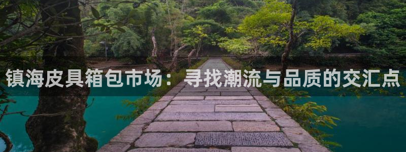 琳琅娱乐信誉33300