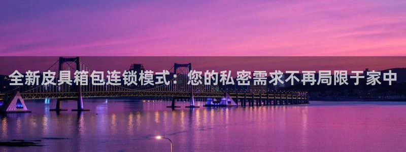 琳琅娱乐 全麦优质