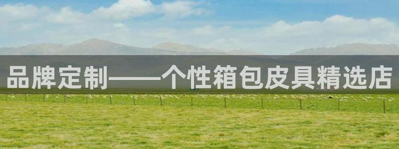 琳琅娱乐琳琅平台