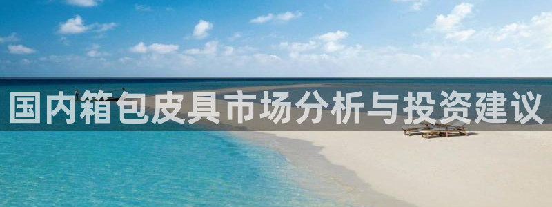 琳琅娱乐温柔乡网站