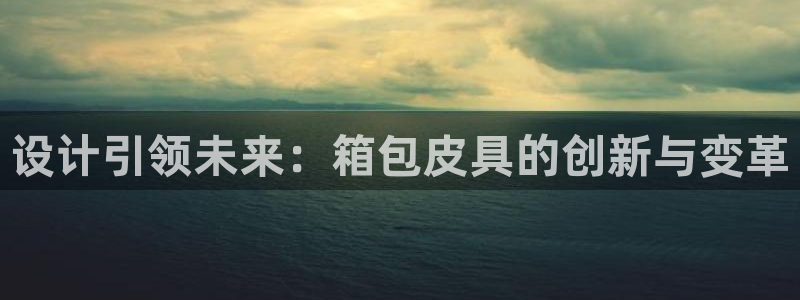 琳琅娱乐平台是真的吗知乎