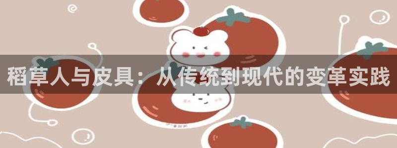 琳琅娱乐组飞车