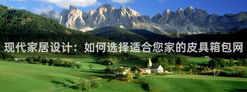琳琅娱乐平台登陆