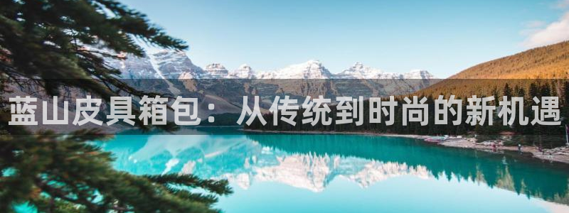 琳琅娱乐注册咋7O777