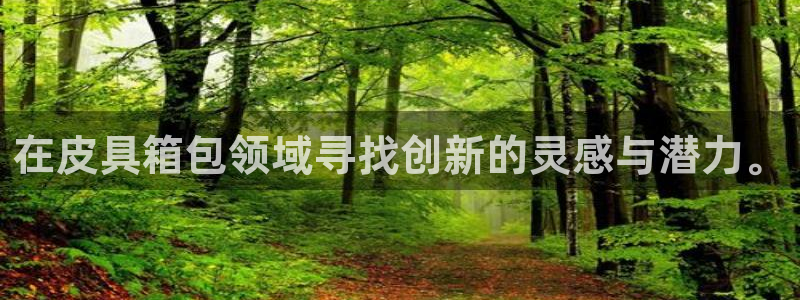 琳琅科技qq娱乐机器人